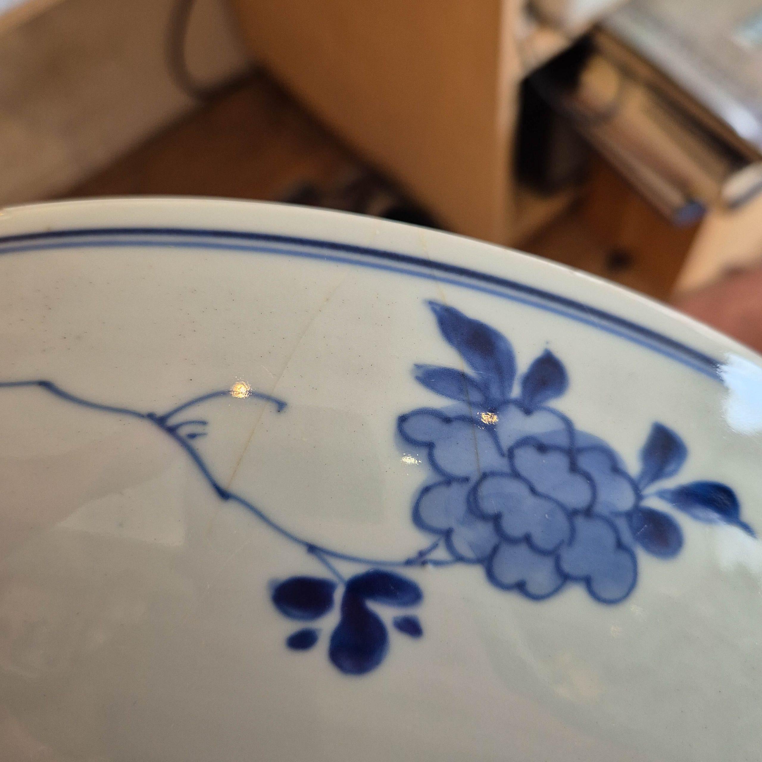 35CM Antike 18C Kangxi Periode Chinesisch Porzellan Blau Weiß Charger Marked im Angebot 12