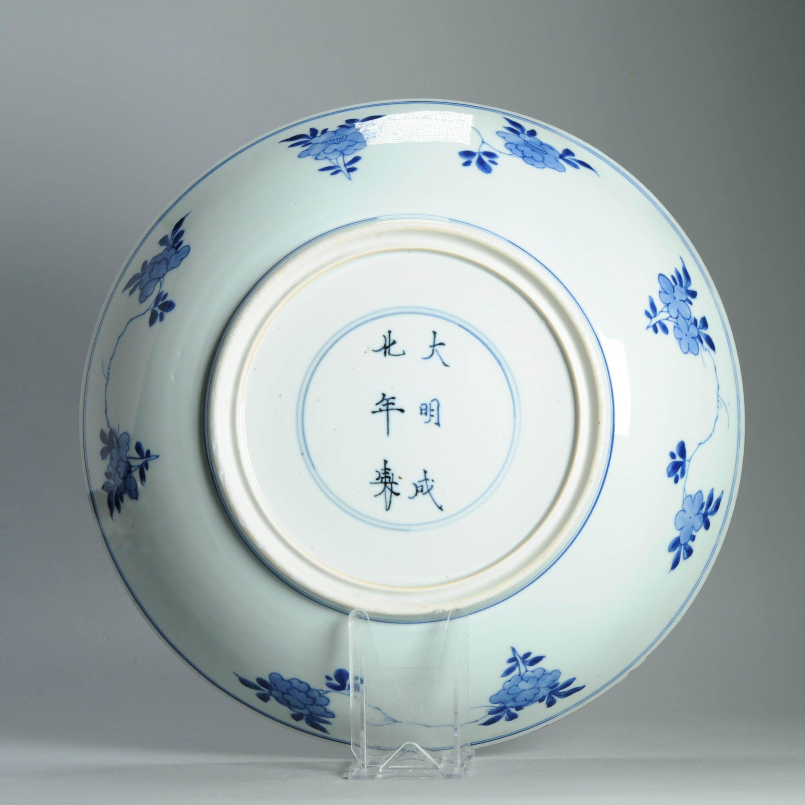 35CM Antike 18C Kangxi Periode Chinesisch Porzellan Blau Weiß Charger Marked (18. Jahrhundert und früher) im Angebot