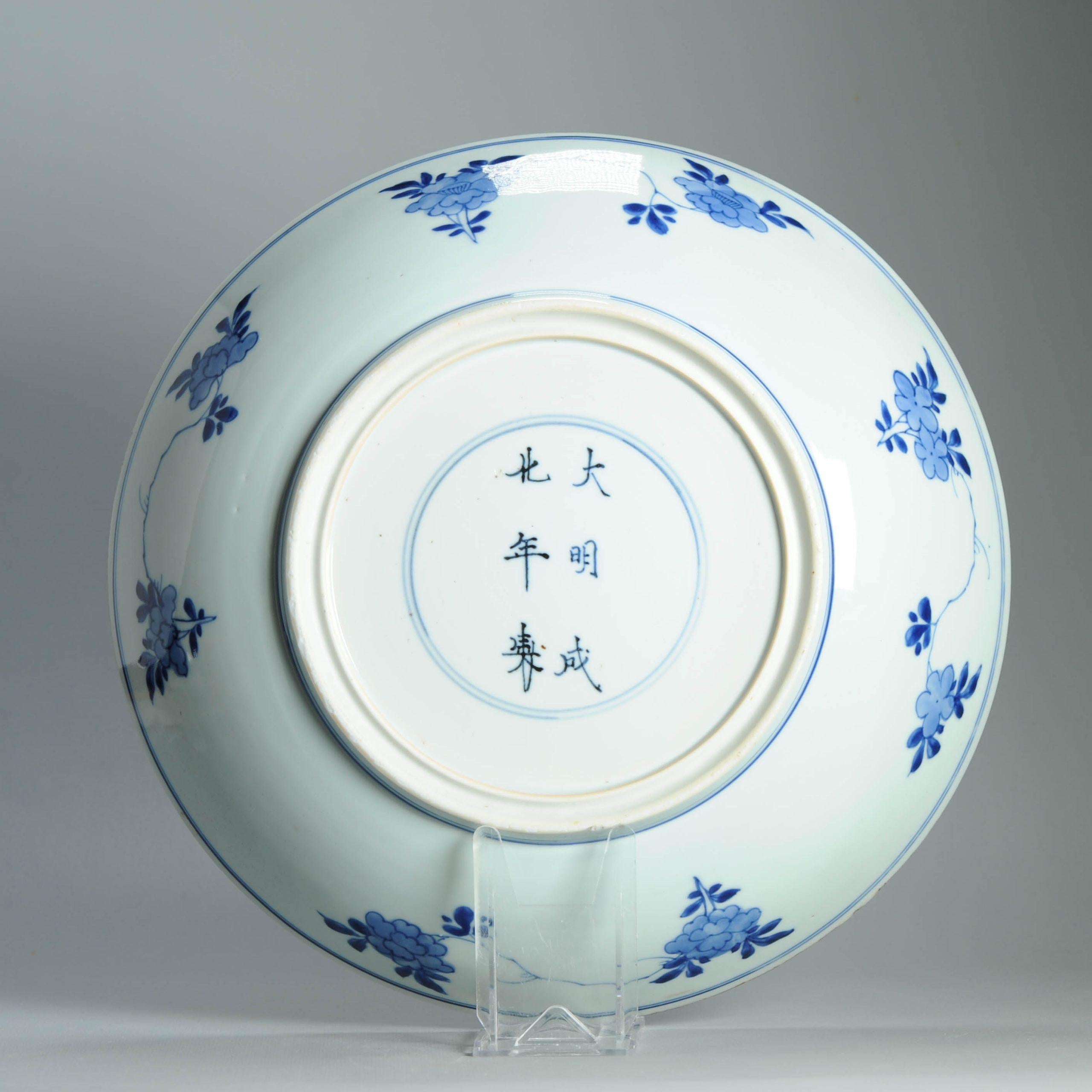 35CM Antike 18C Kangxi Periode Chinesisch Porzellan Blau Weiß Charger Marked im Angebot 2