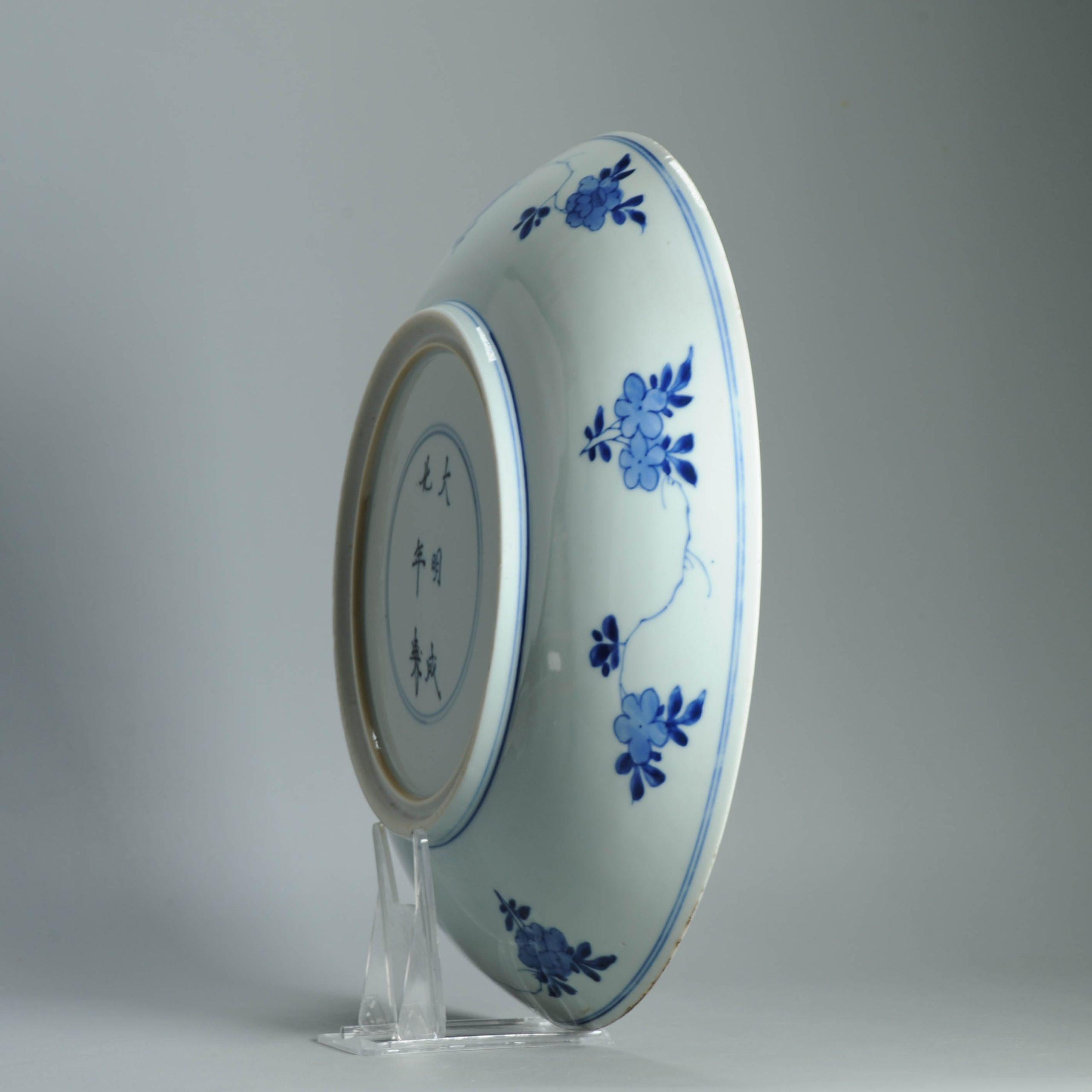 35CM Antike 18C Kangxi Periode Chinesisch Porzellan Blau Weiß Charger Marked im Angebot 4