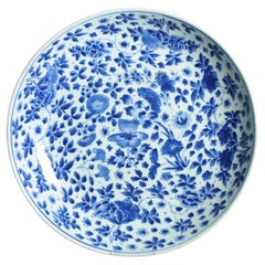 35CM Antique 18C Période Kangxi Porcelaine Chinoise Bleu Blanc Charger Marqué