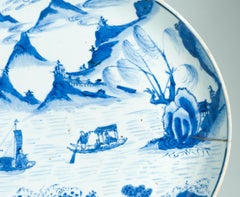 35CM Antique Kosometsuke Plate Chinese Porcelain 17C Tianqi Chongzhen Landscape
