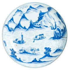 35CM Antique Kosometsuke Plate Chinese Porcelain 17C Tianqi Chongzhen Landscape