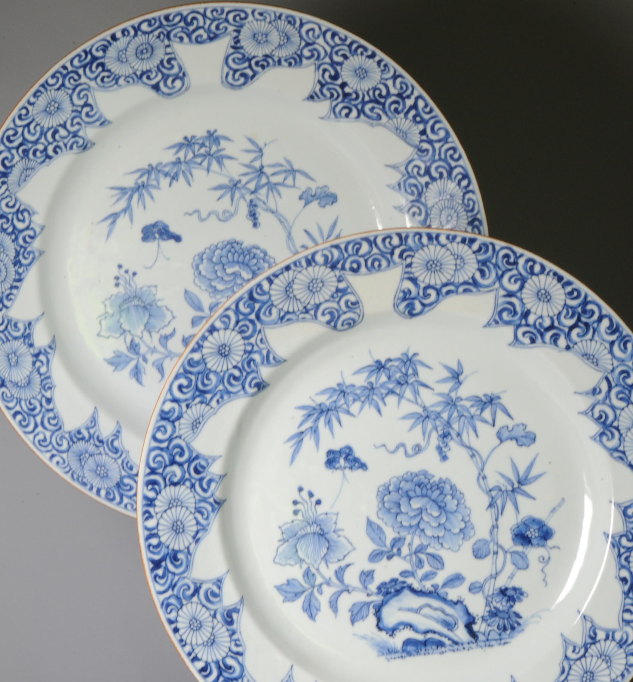 18th Century and Earlier Pair Chinese export porcelain Blue White Large dishes with Leafs deco