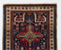 3'6"x9' Antique Caucasian Shirvan Akstafa Rug, Ca 1890