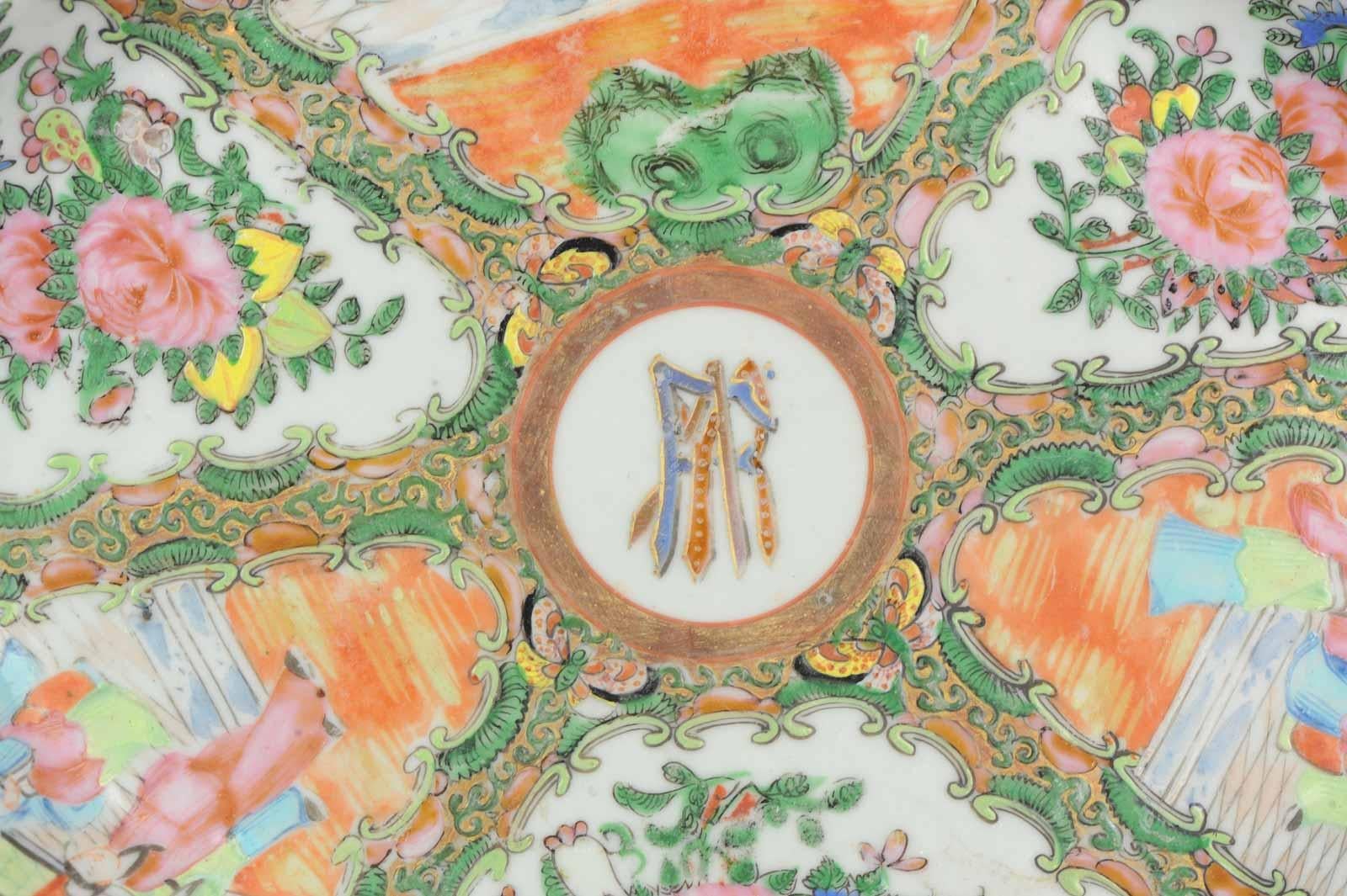 Antique 19th Century Chinese Porcelain Armorial Cantonese Famille Rose Charger 7