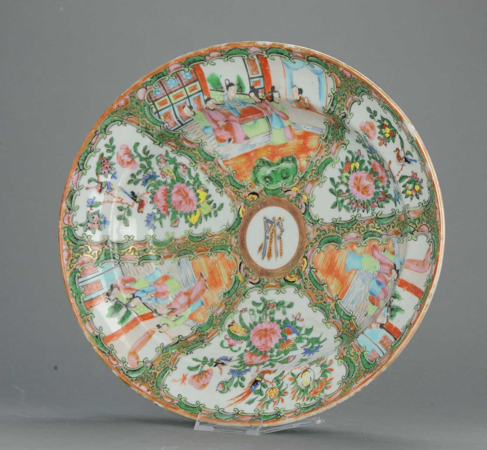 A very nice example.

Condition
Overall Condition A; 1 chip and 4 fritspots. Size 359 mm x 55 mm

Period
19th century Qing (1661-1912).

 