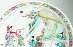 36CM Beautiful Chinese Porcelain Kangxi / Yongzheng period Famille ROse Charger