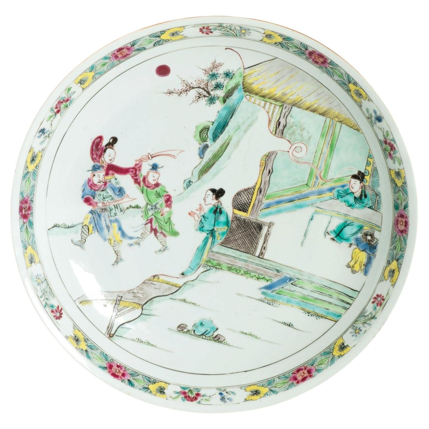 36CM Beautiful Chinese Porcelain Kangxi / Yongzheng period Famille ROse Charger