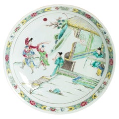 36CM Beautiful Chinese Porcelain Kangxi / Yongzheng period Famille ROse Charger