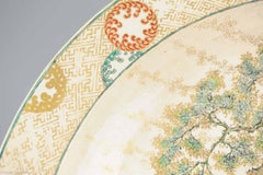 Japanese Satsuma Charger ‘Figures in Garden’ Antique, circa 1900