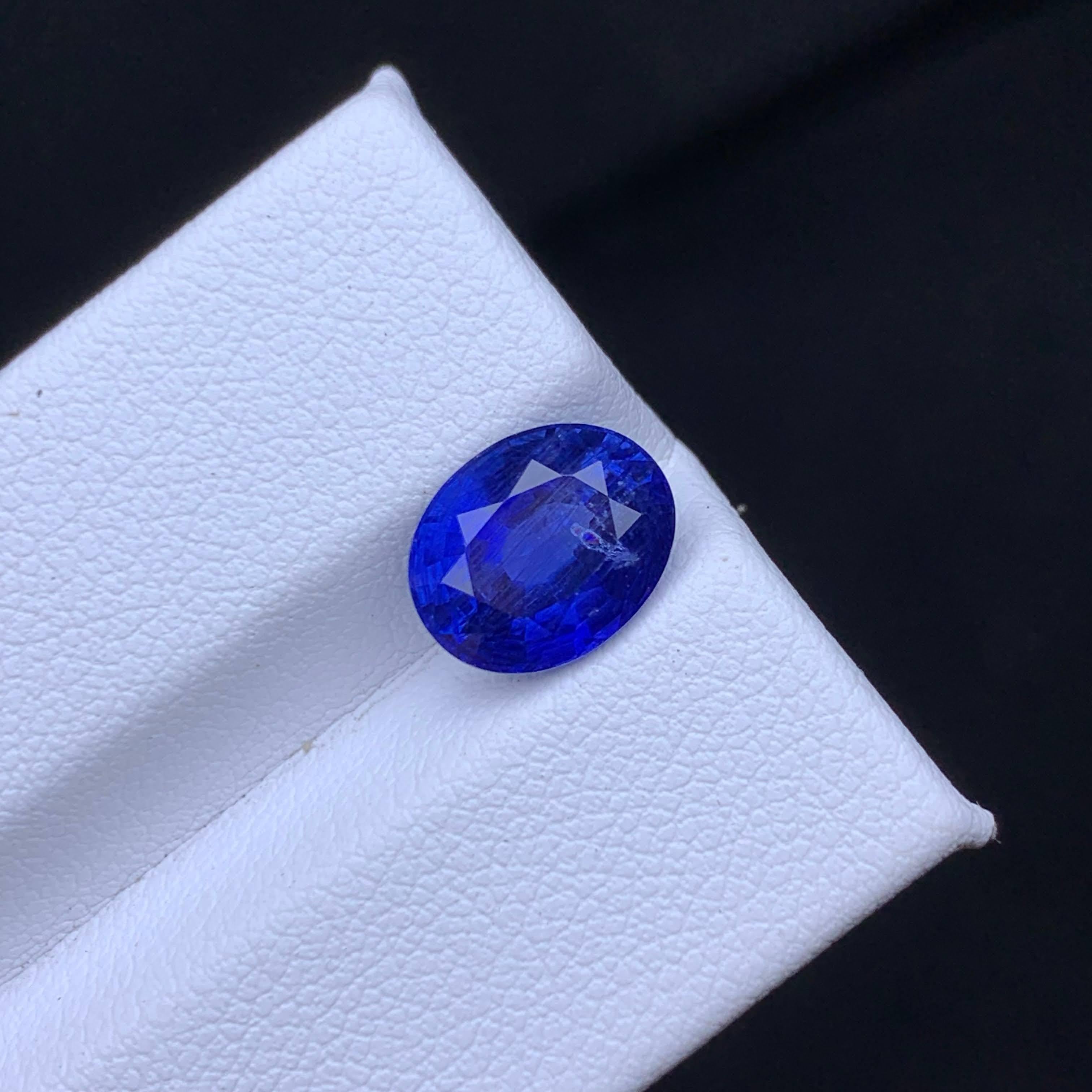 3,70 Karat Natürlicher Loser Weicher Blauer Saphir Stein Oval Schliff Sri Lanka Edelstein im Zustand „Neu“ im Angebot in Bangkok, TH