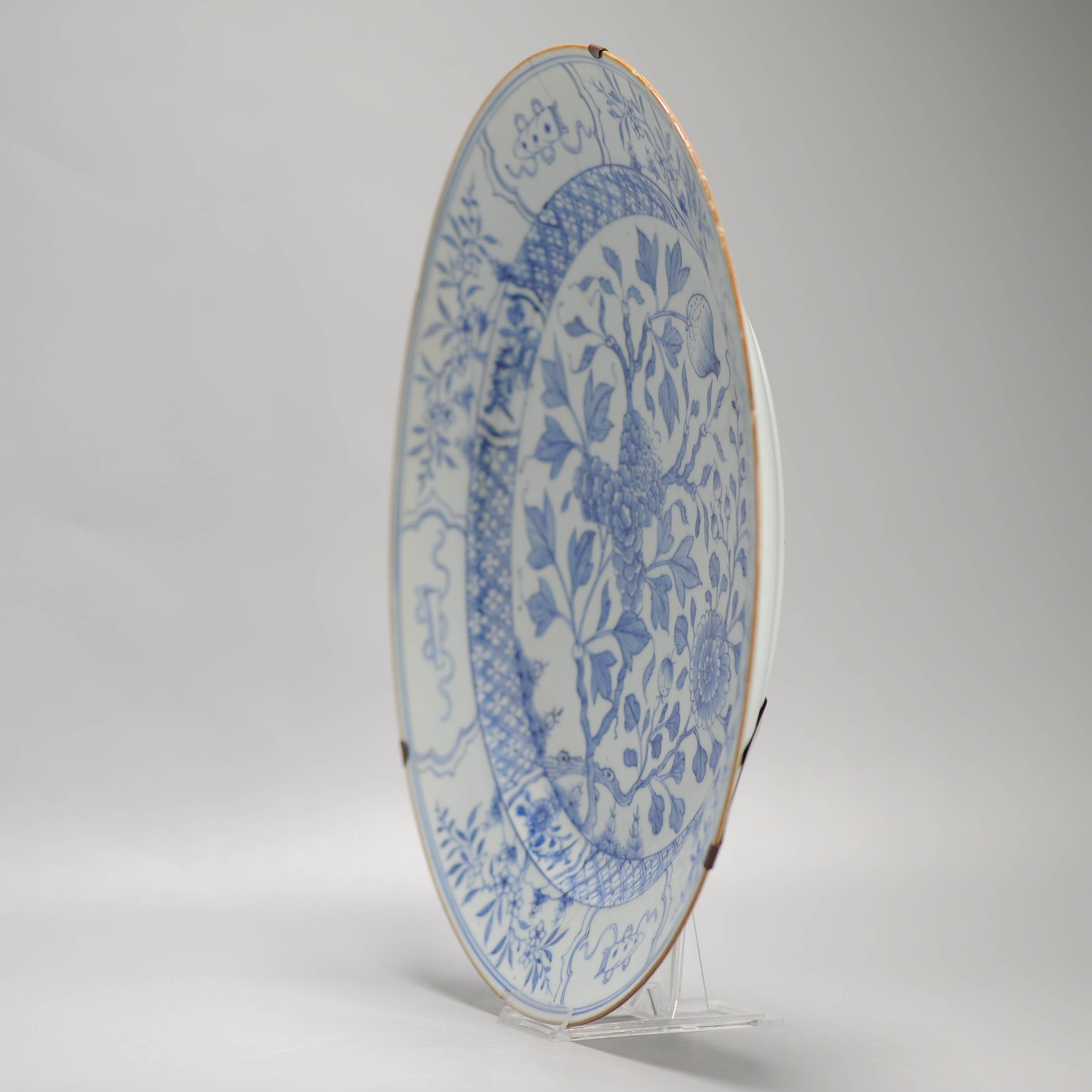 37.8CM Yongzheng Antique Chinese Porcelain Plate with a Pencilled Floral Scene For Sale 5