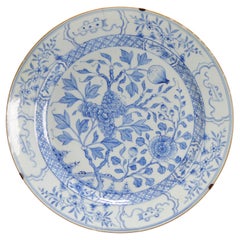 37.8CM Yongzheng Antique Chinese Porcelain Plate with a Pencilled Floral Scene