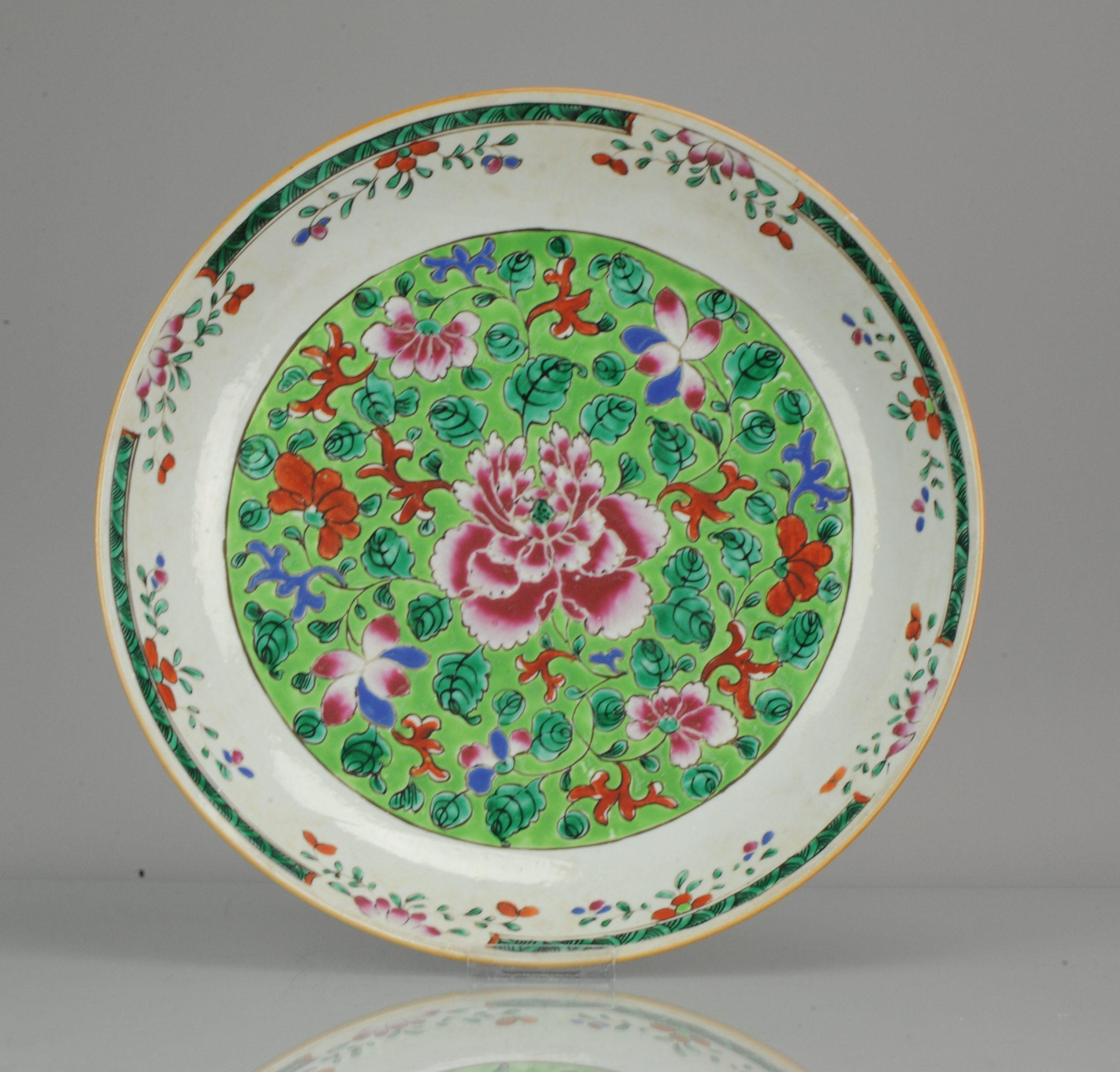 Qing 18th Century Chinese Porcelain Famille Rose Charger Southeast Asia Bencharong