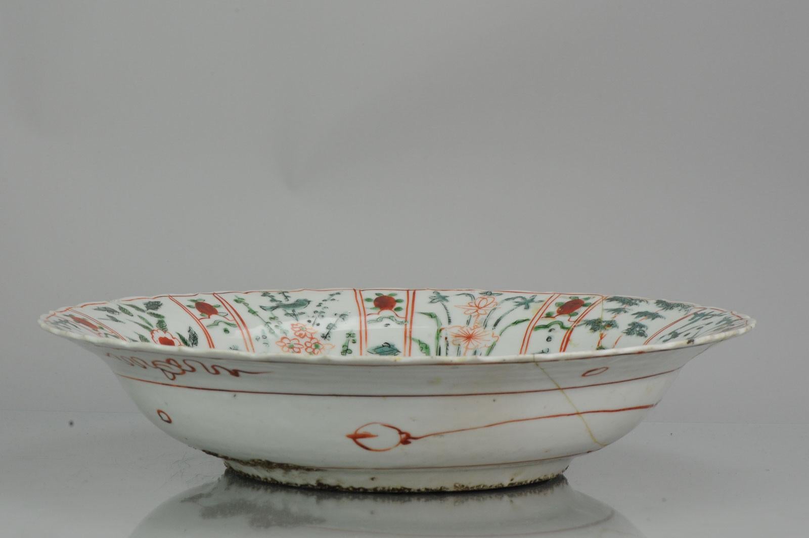 18th Century and Earlier Majestic Zhangzhou Swatow Charger Ko Akae Verte China Ming Dynasty For Sale