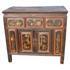 38.5″ Antique Qing Dynasty Paneled Chinese Cabinet