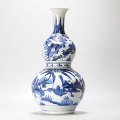 38CM Antique 17C Japanese Porcelain Blue White Edo Period Arita Vase Flowers