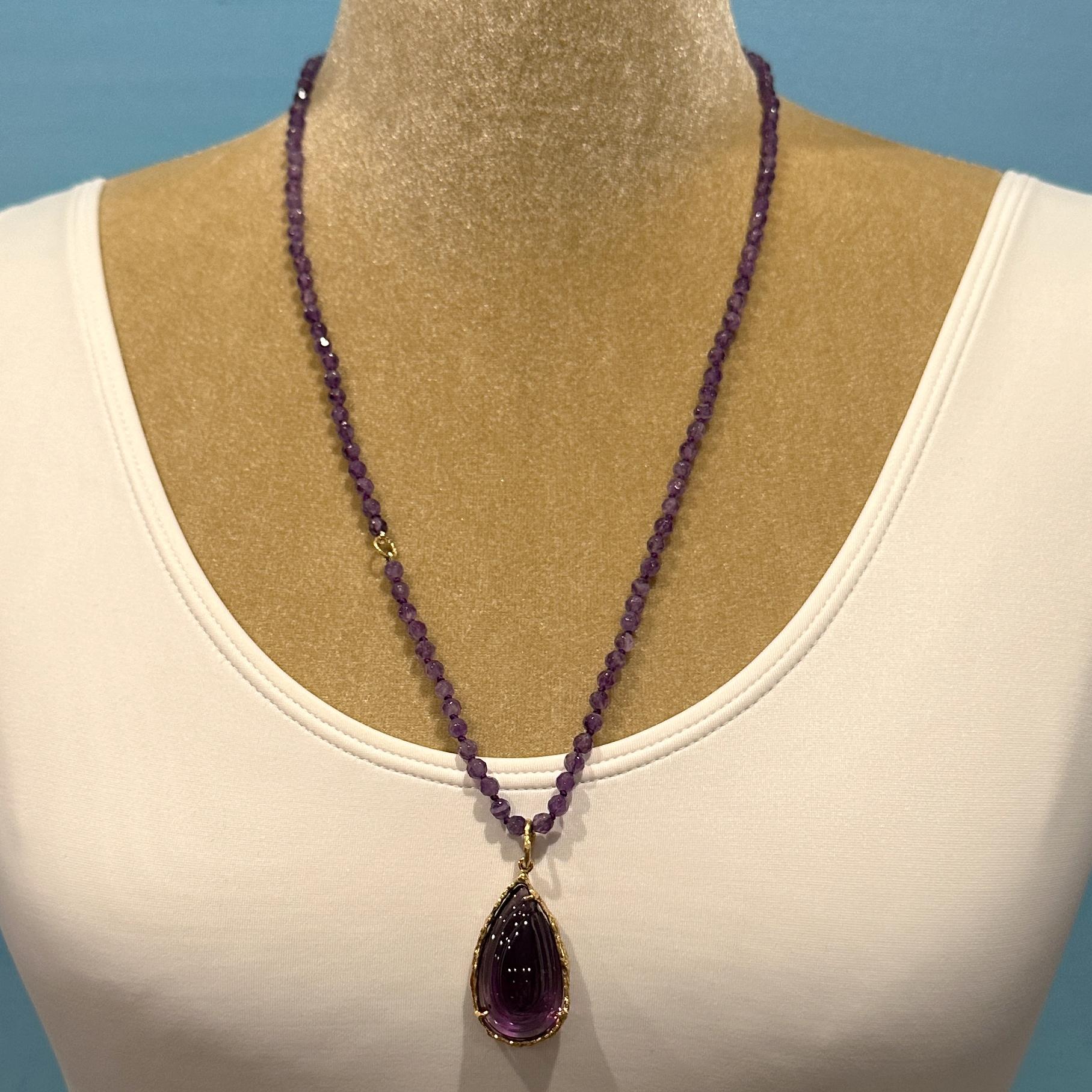 Cabochon 39 Carat Carved Amethyst Pendant in 18K Gold on Convertible Amethyst Bead Chain For Sale