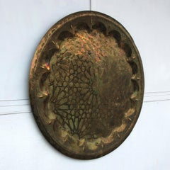 Islamic Hammered Brass Decorative Plate