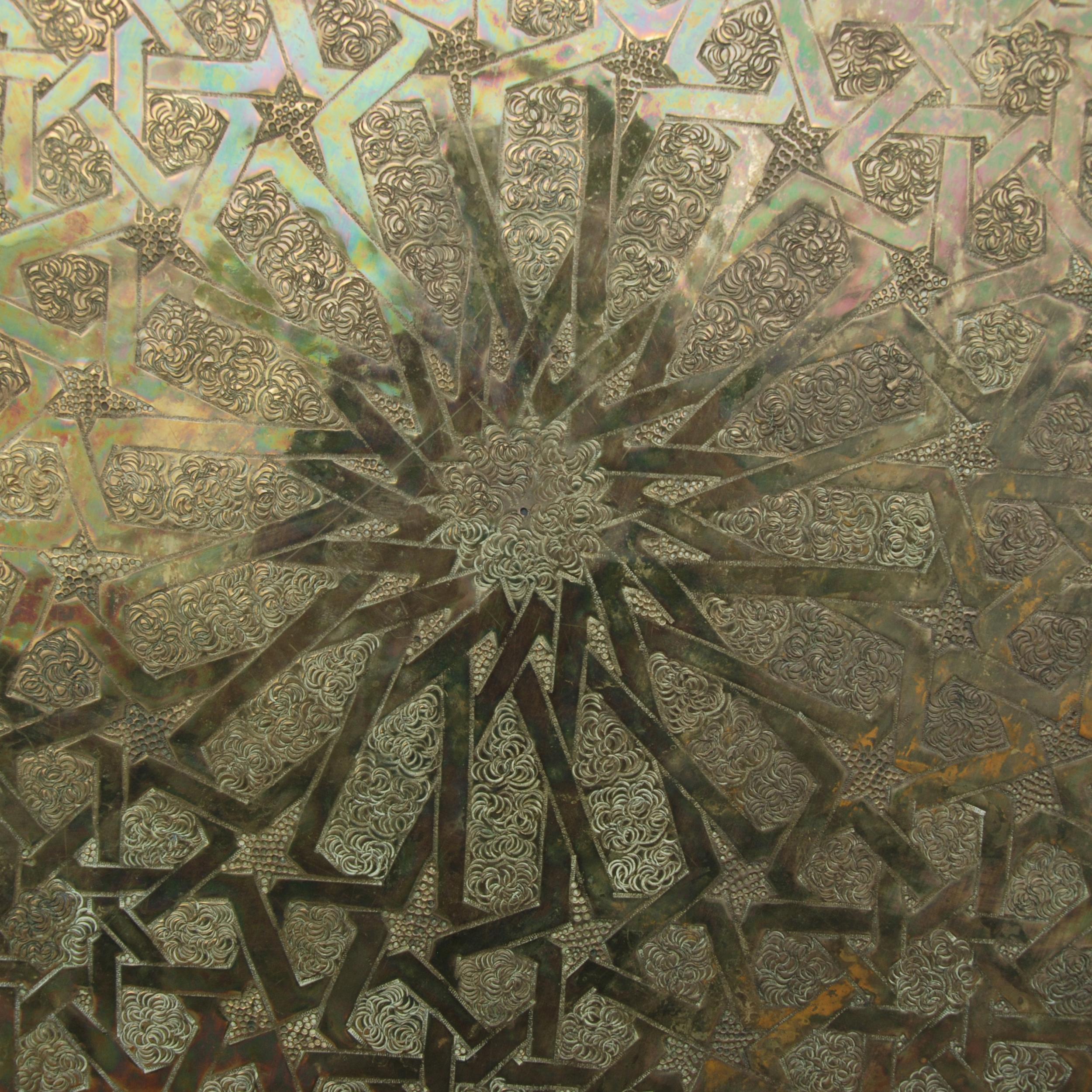 Islamic Hammered Brass Decorative Plate In Good Condition In Pasadena, TX