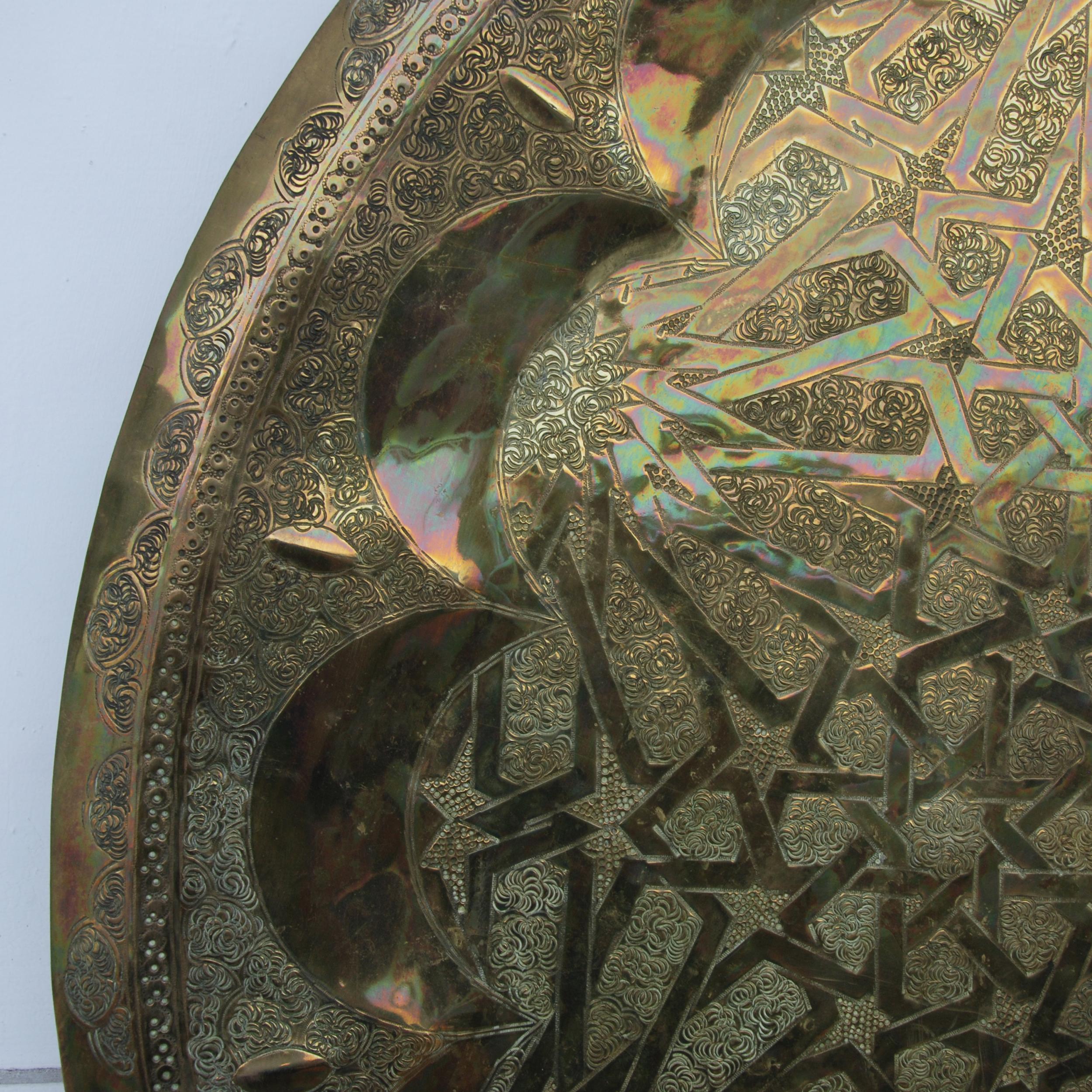 19th Century Islamic Hammered Brass Decorative Plate