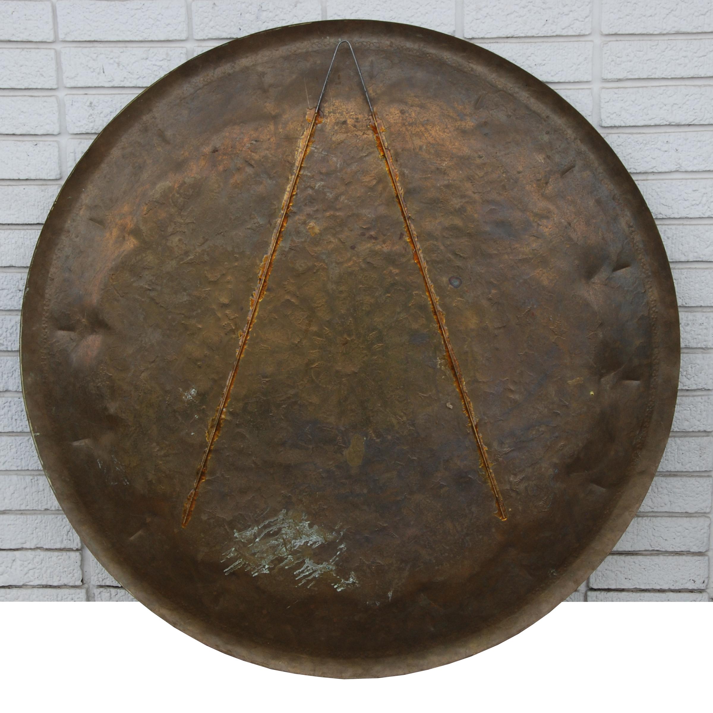 Islamic Hammered Brass Decorative Plate 3