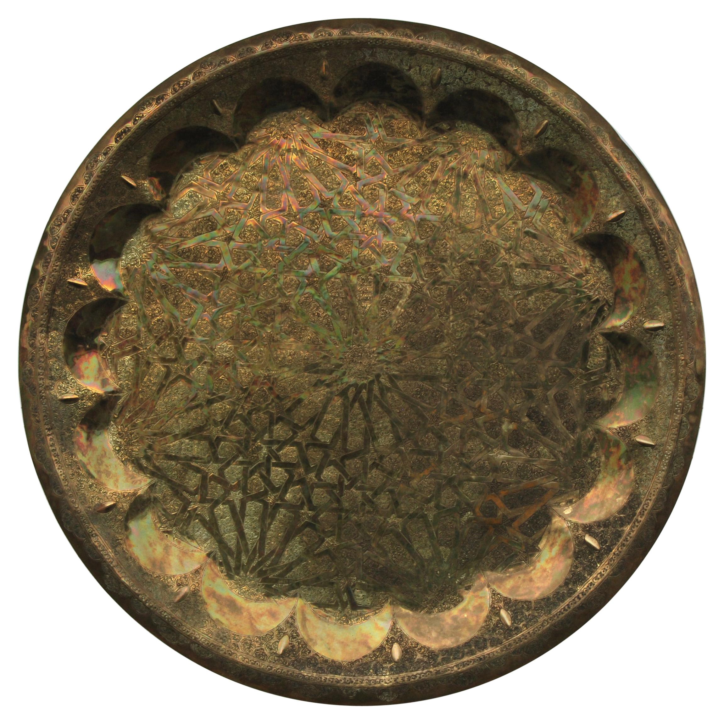 Islamic Hammered Brass Decorative Plate
