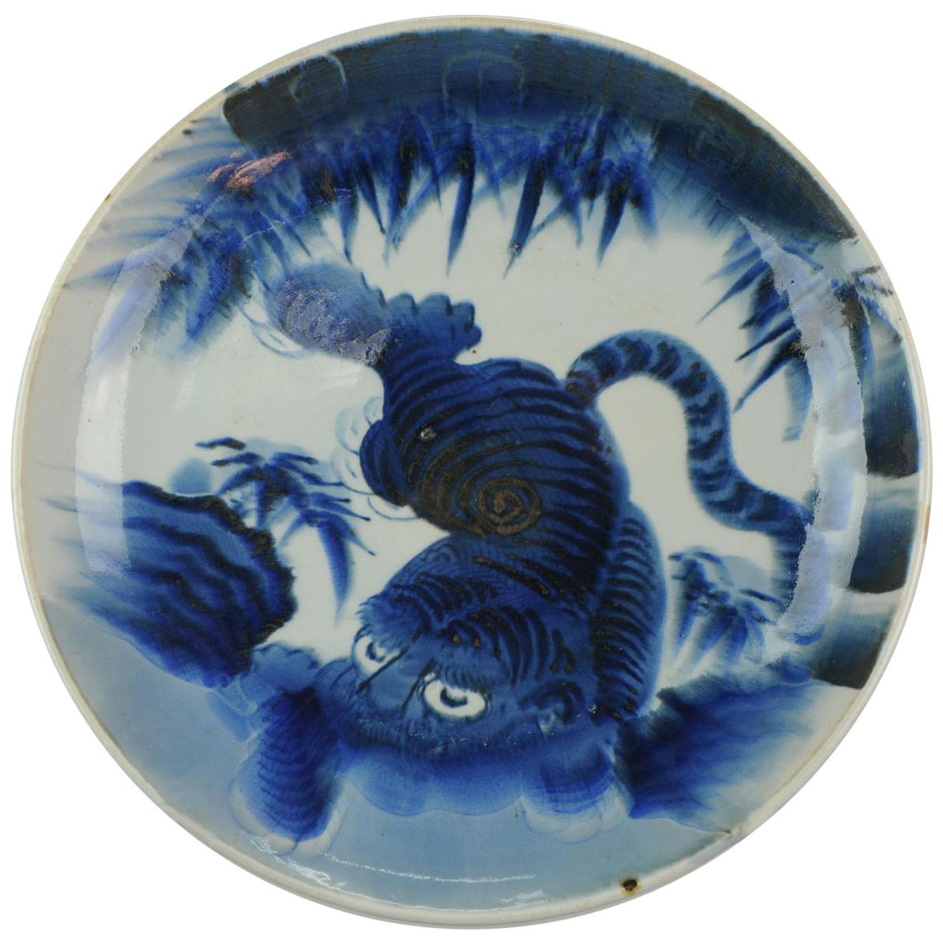 17th-18th Century Japanese Porcelain Charger Edo Period Bamboo Tiger