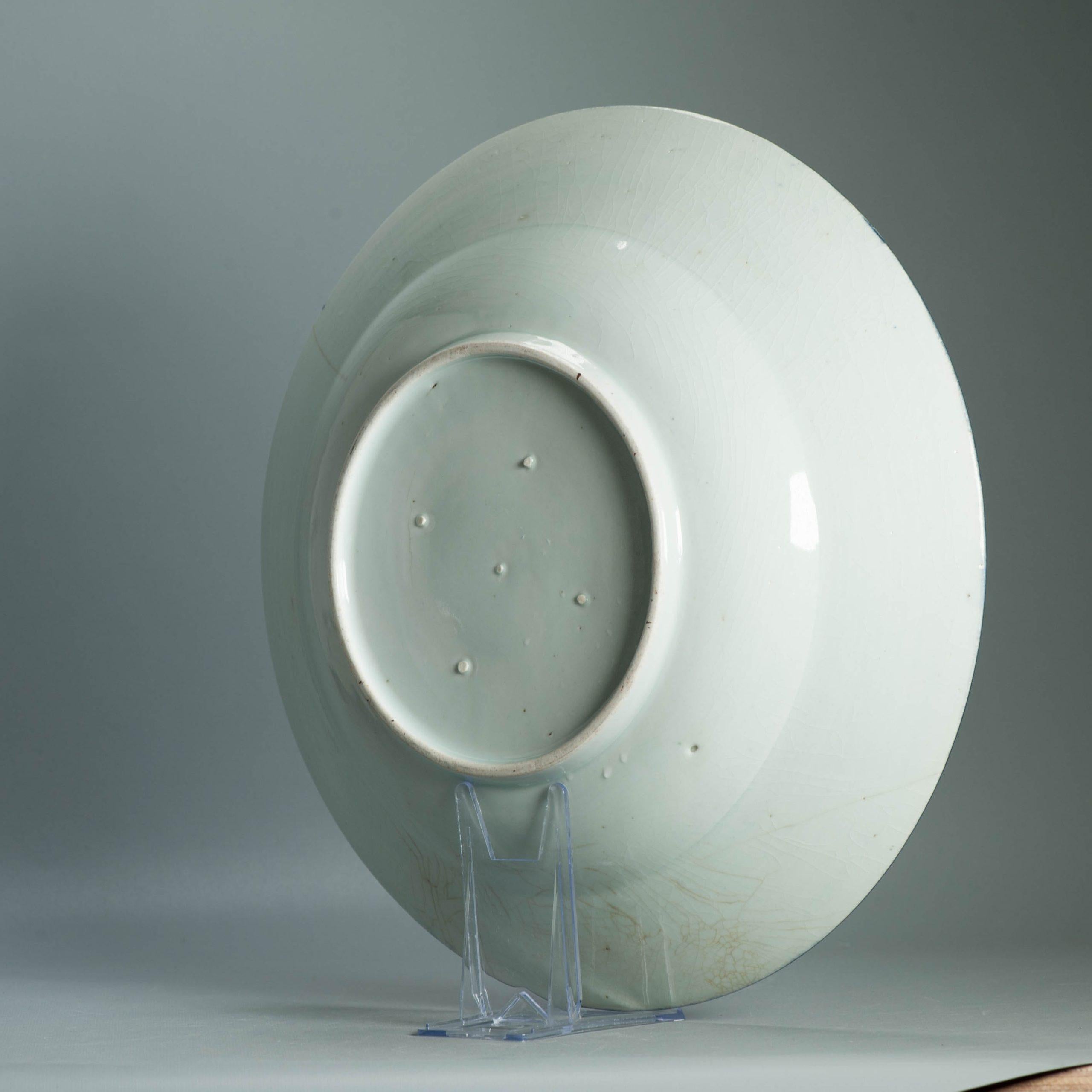 39,5CM Antike Kraak Edo-Periode 1680-1690 Japanisches Porzellan Riesige Charger Arita (17. Jahrhundert) im Angebot