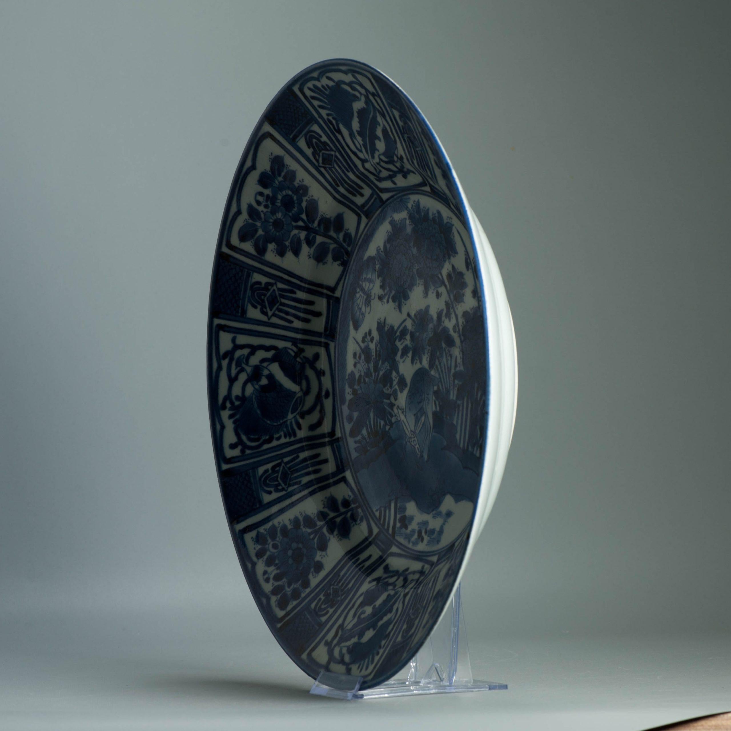 39,5CM Antike Kraak Edo-Periode 1680-1690 Japanisches Porzellan Riesige Charger Arita im Angebot 1