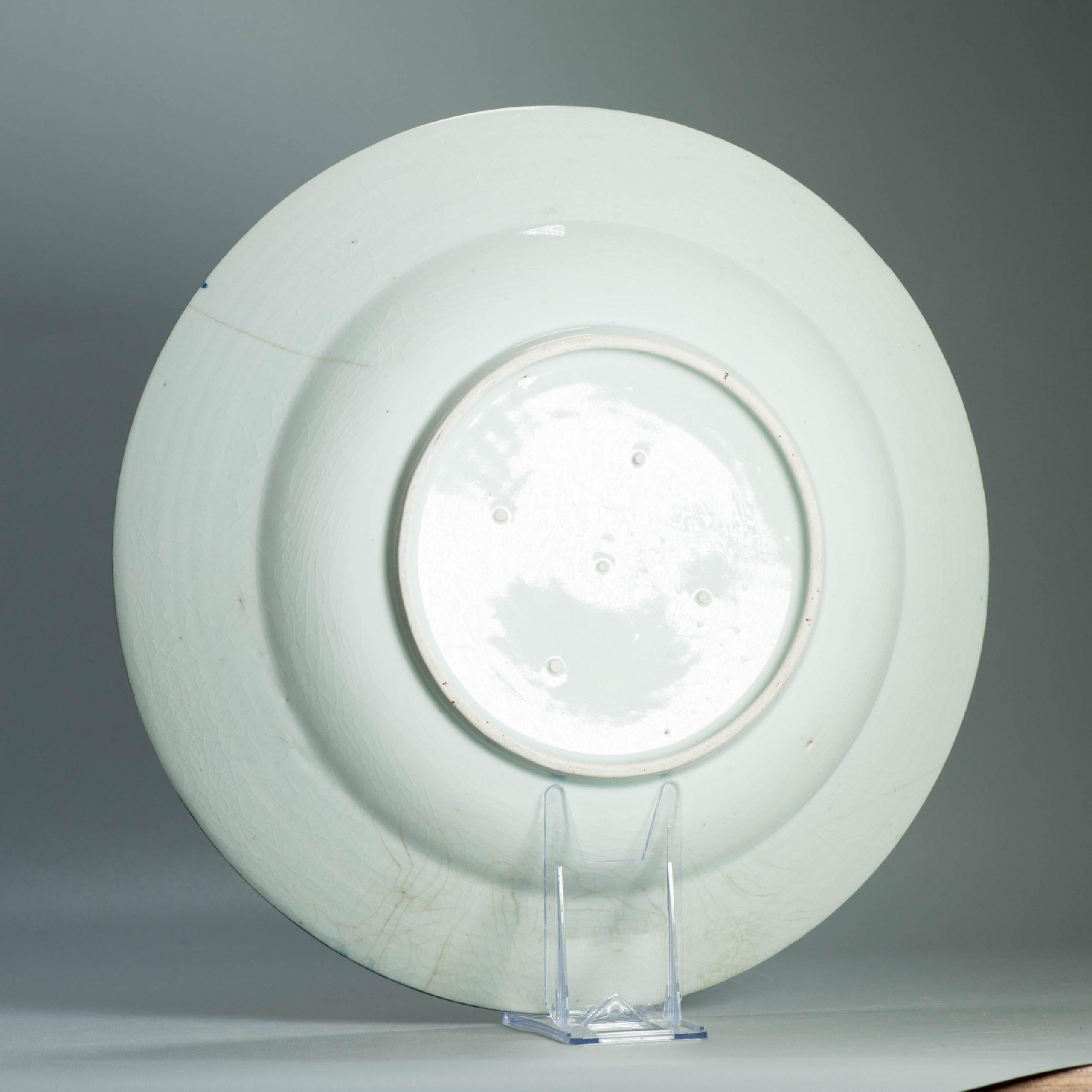 39,5CM Antike Kraak Edo-Periode 1680-1690 Japanisches Porzellan Riesige Charger Arita im Angebot 4