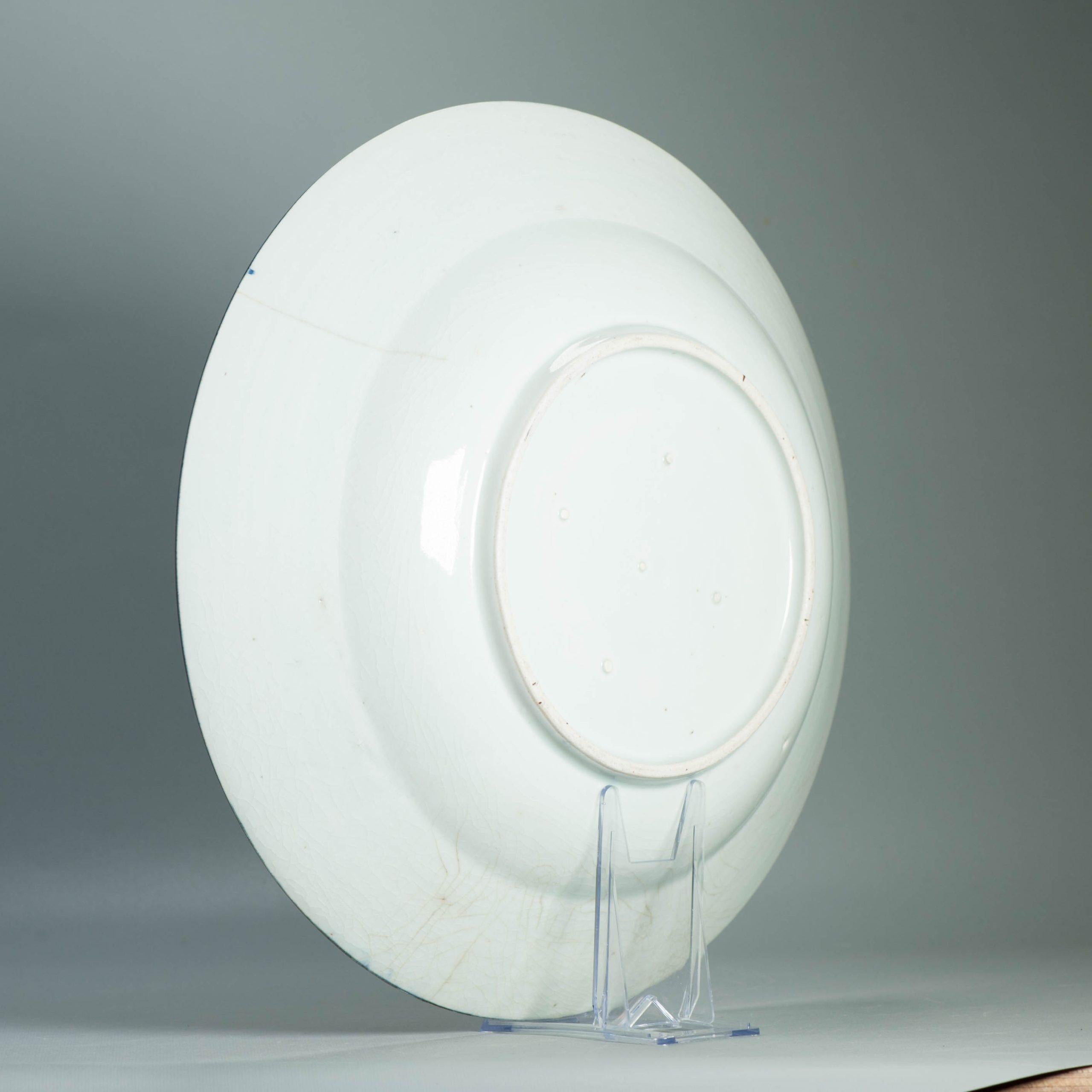 39,5CM Antike Kraak Edo-Periode 1680-1690 Japanisches Porzellan Riesige Charger Arita im Angebot 5