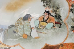 Antique 19th-20th Century Japanese Satsuma Charger Figures Wise Men Mountains