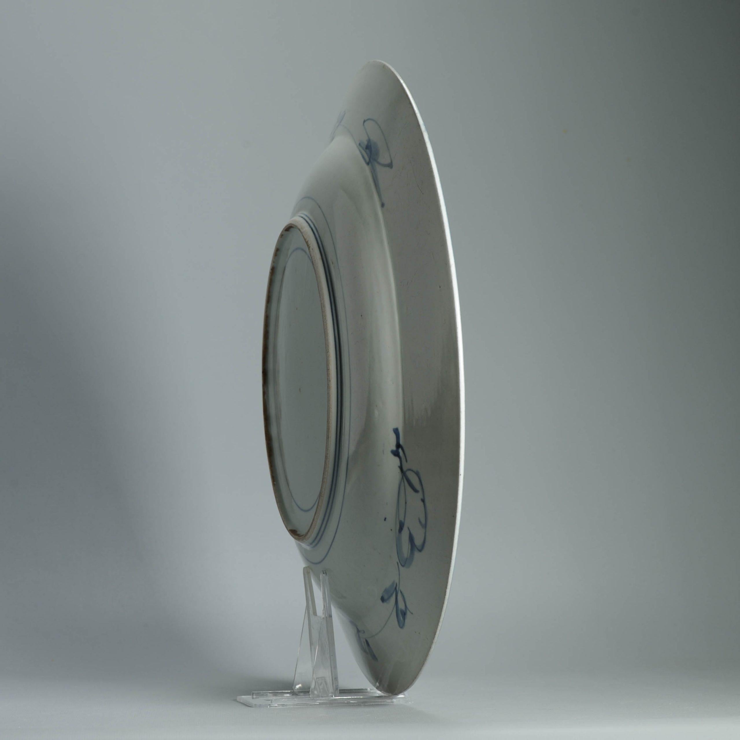 XVII secolo 39CM Antico Kraak Periodo Edo 1680-1690 Porcellana Giapponese Caricatore Enorme Arita in vendita