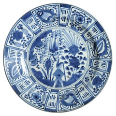 39CM Antico Kraak Periodo Edo 1680-1690 Porcellana Giapponese Caricatore Enorme Arita