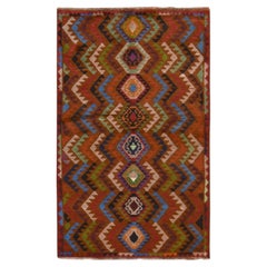 3'9"x6' Brown Colorful Afghan Baluch Geometric Design Hand Knotted Wool Rug
