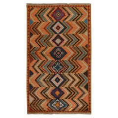 Tapis afghan baloutche marron de 3'9" x 6'3", à motifs géométriques, noué à la main en pure laine