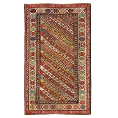 3.9x6.6 Ft  Antique Caucasian Gendje Rug Colorful Diagonal Stripes, circa 1875