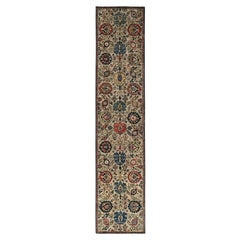 3
x14
 Brown Northwest Persian All Over Design Hand Knotted Wool Runner Rug