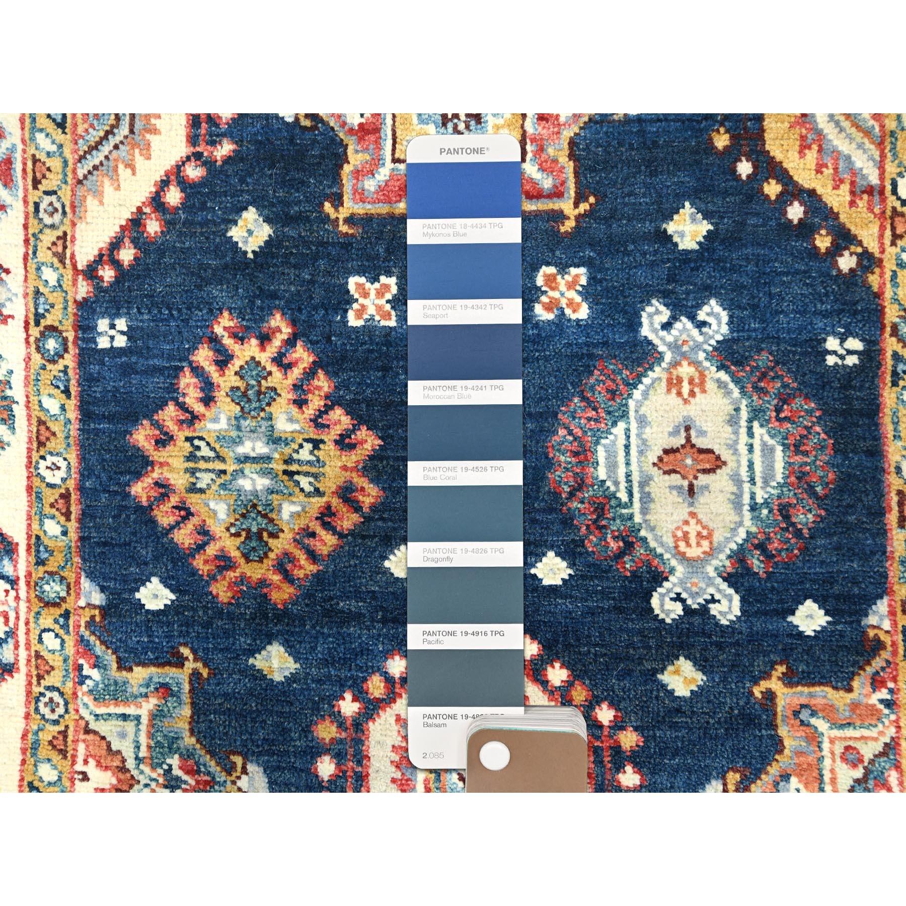 Afghano 3'x18'6