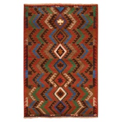 Alfombra baluchi afgana marrón de 3'x4'6", con diseño geométrico, tejida a mano con lana pura