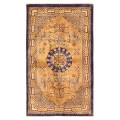 3'x5' Yellow Vintage Chinese Medallion Design Silk Hand Knotted Oriental Rug