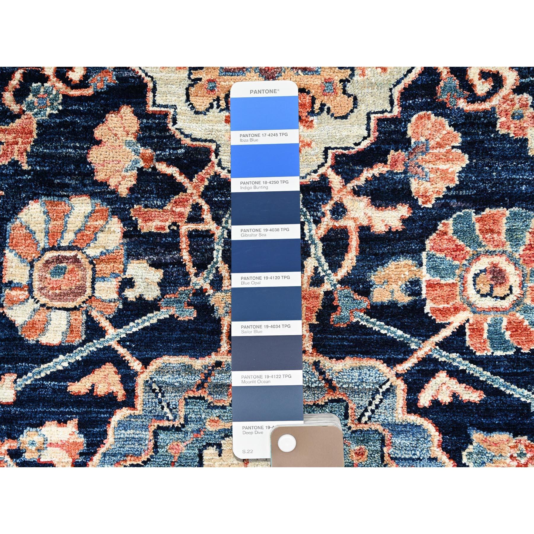 Afghano 3'x5'1