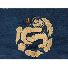 3'x5'6" Imperial Blue Antique Chinese Peking Hand Knotted Wool Oriental Rug