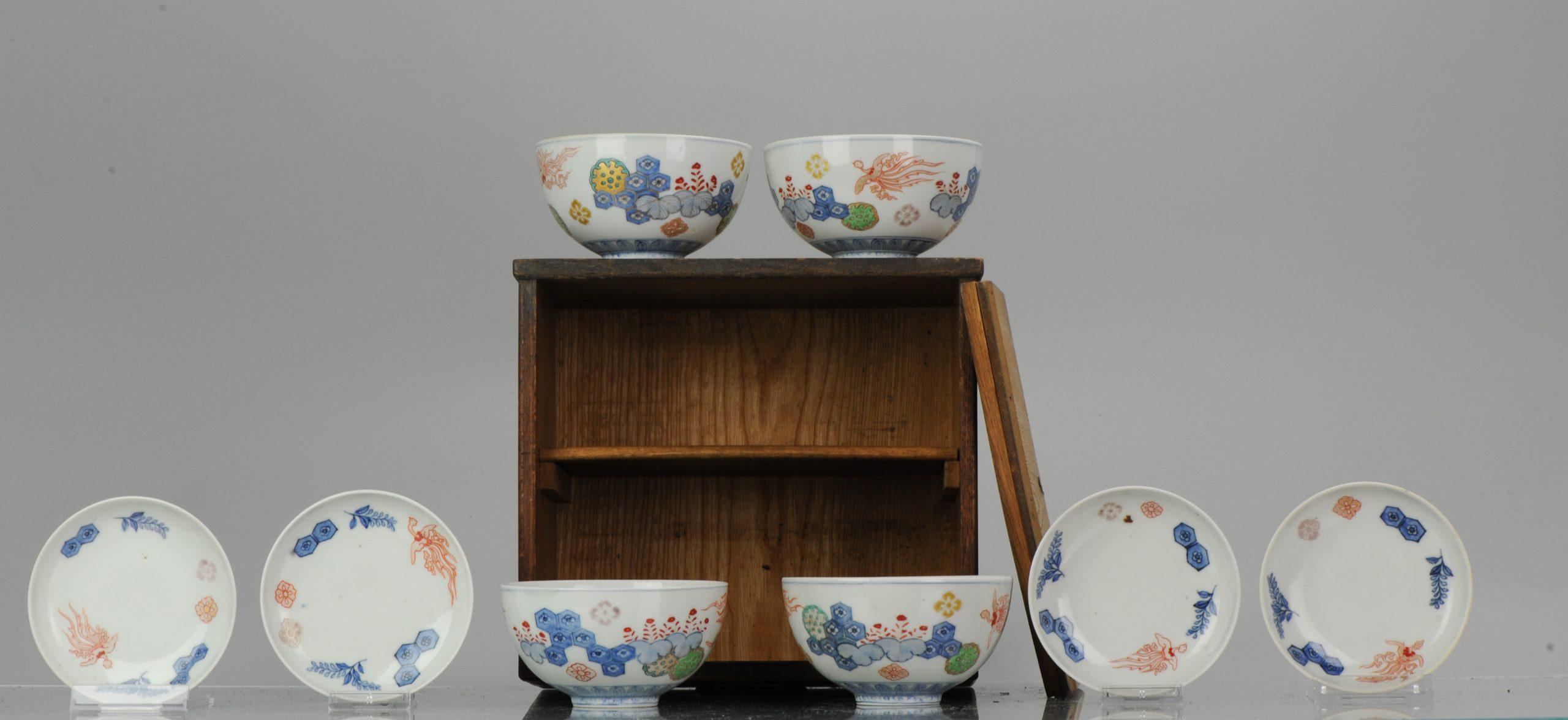 A very nicely decorated set of tea gaiwan bowls

Condition:
All damages pictured, nothing serious. Size: 117 x 73mm
Period:
18th century
19th century.