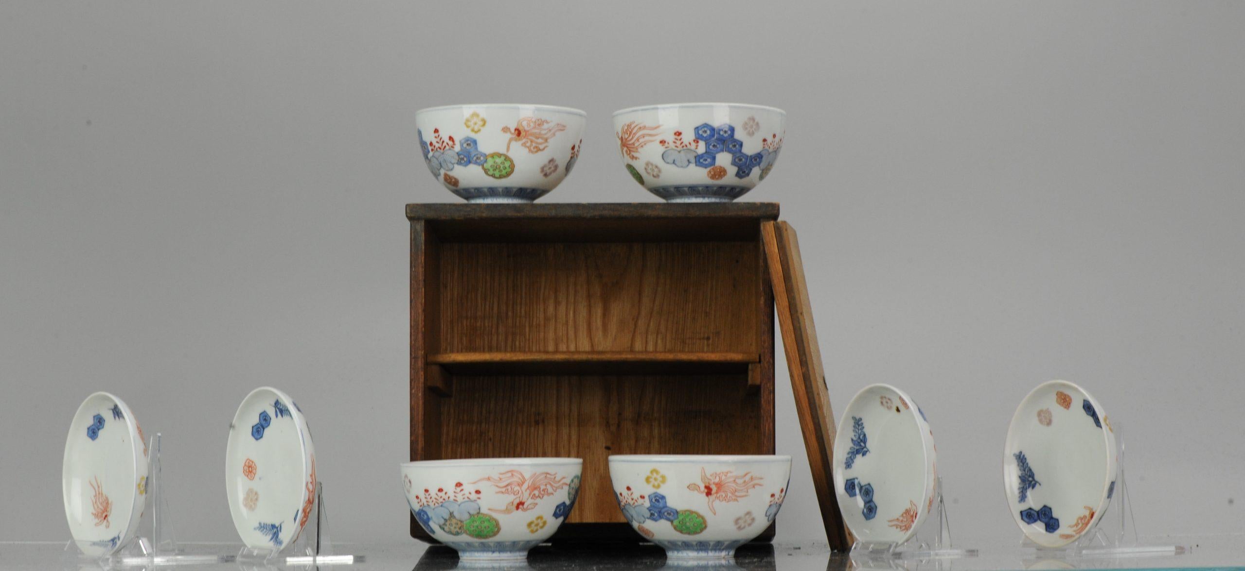 Edo #4 Antique 18/19th C Japanese Chaiwan Bowls Tea Drinking Porcelain Lidded Bowl For Sale