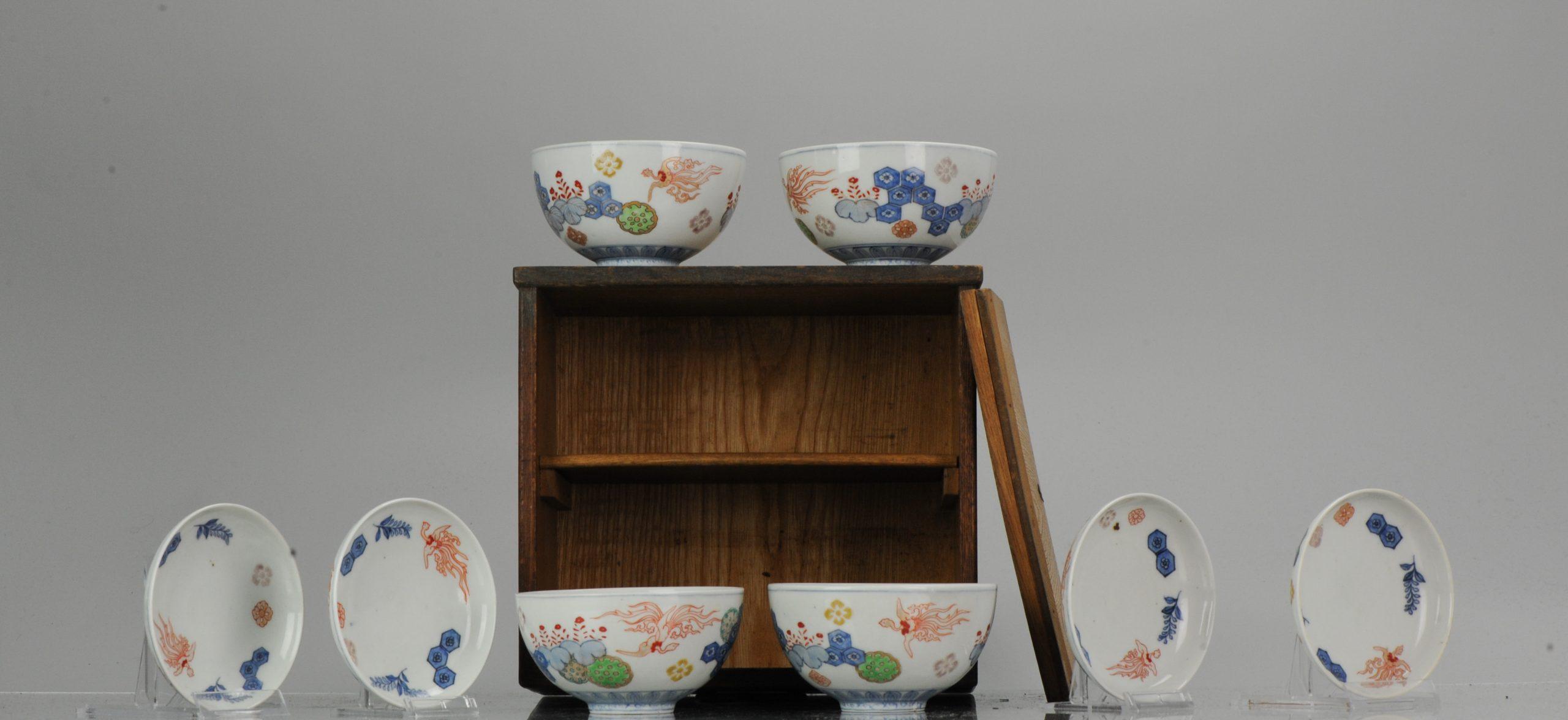 18th Century and Earlier #4 Antique 18/19th C Japanese Chaiwan Bowls Tea Drinking Porcelain Lidded Bowl For Sale