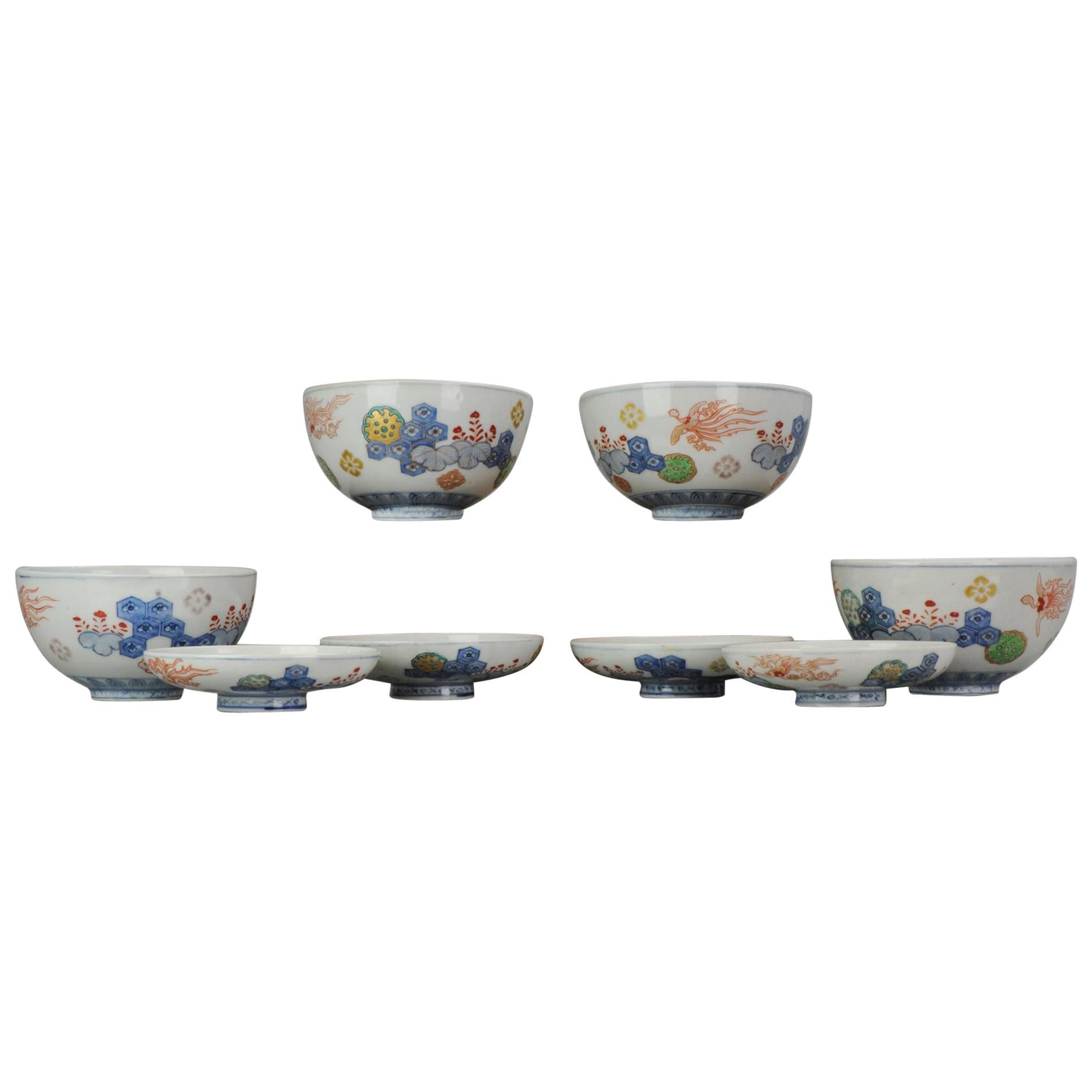 #4 Antique 18/19th C Japanese Chaiwan Bowls Tea Drinking Porcelain Lidded Bowl