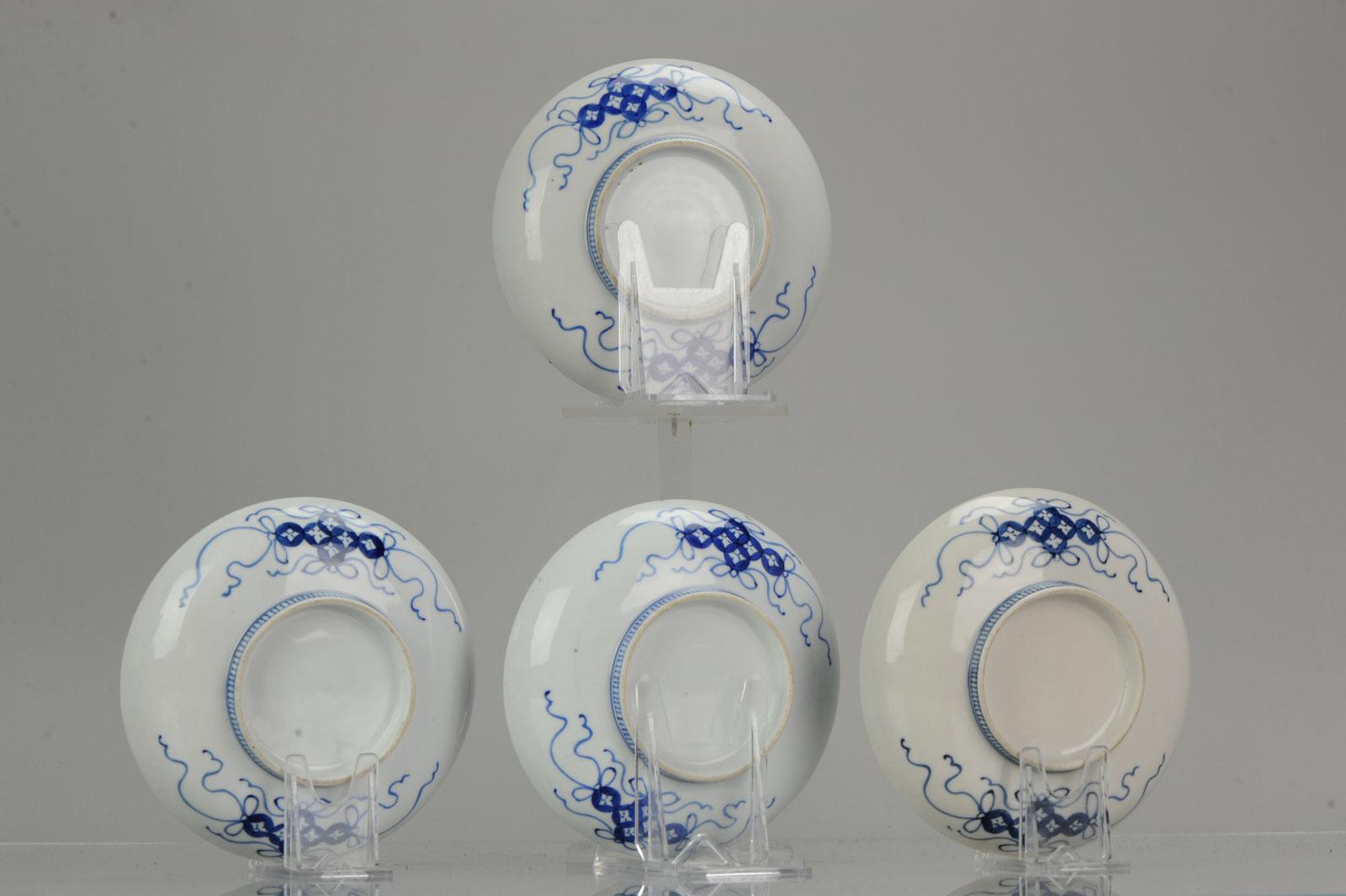 Earthenware #4 Antique 19/20c Lovely Japanese Porcelain Footed Nabeshima Style Porcelain For Sale